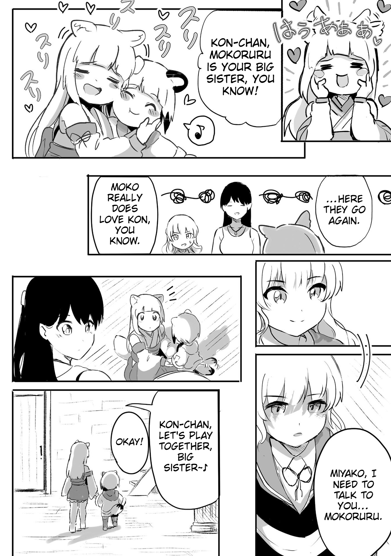 The Carpenter Girl and the Little Shota Raccoon's Slow Life on a Small Island in Another World Chapter 2 Page 13