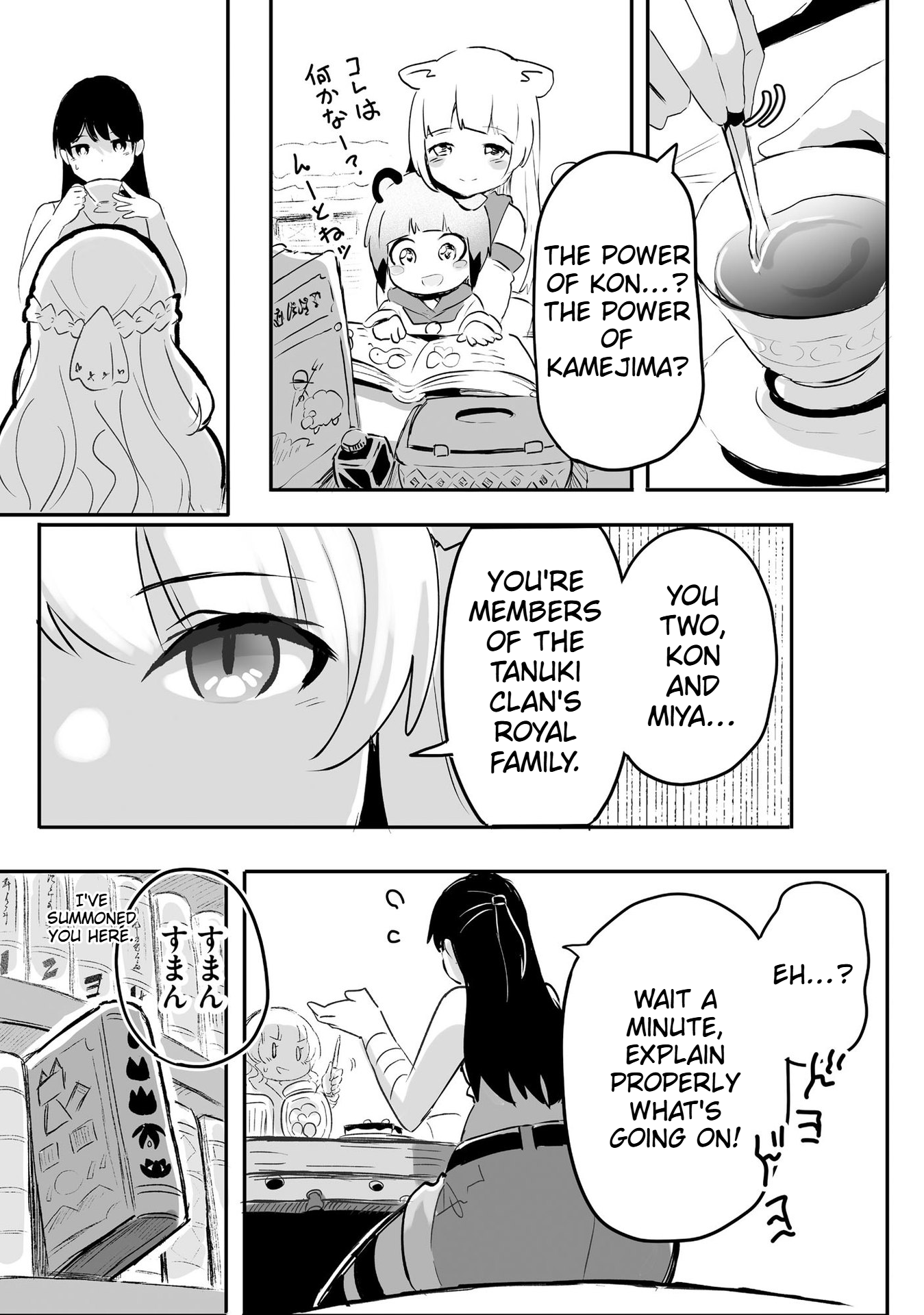 The Carpenter Girl and the Little Shota Raccoon's Slow Life on a Small Island in Another World Chapter 2 Page 16