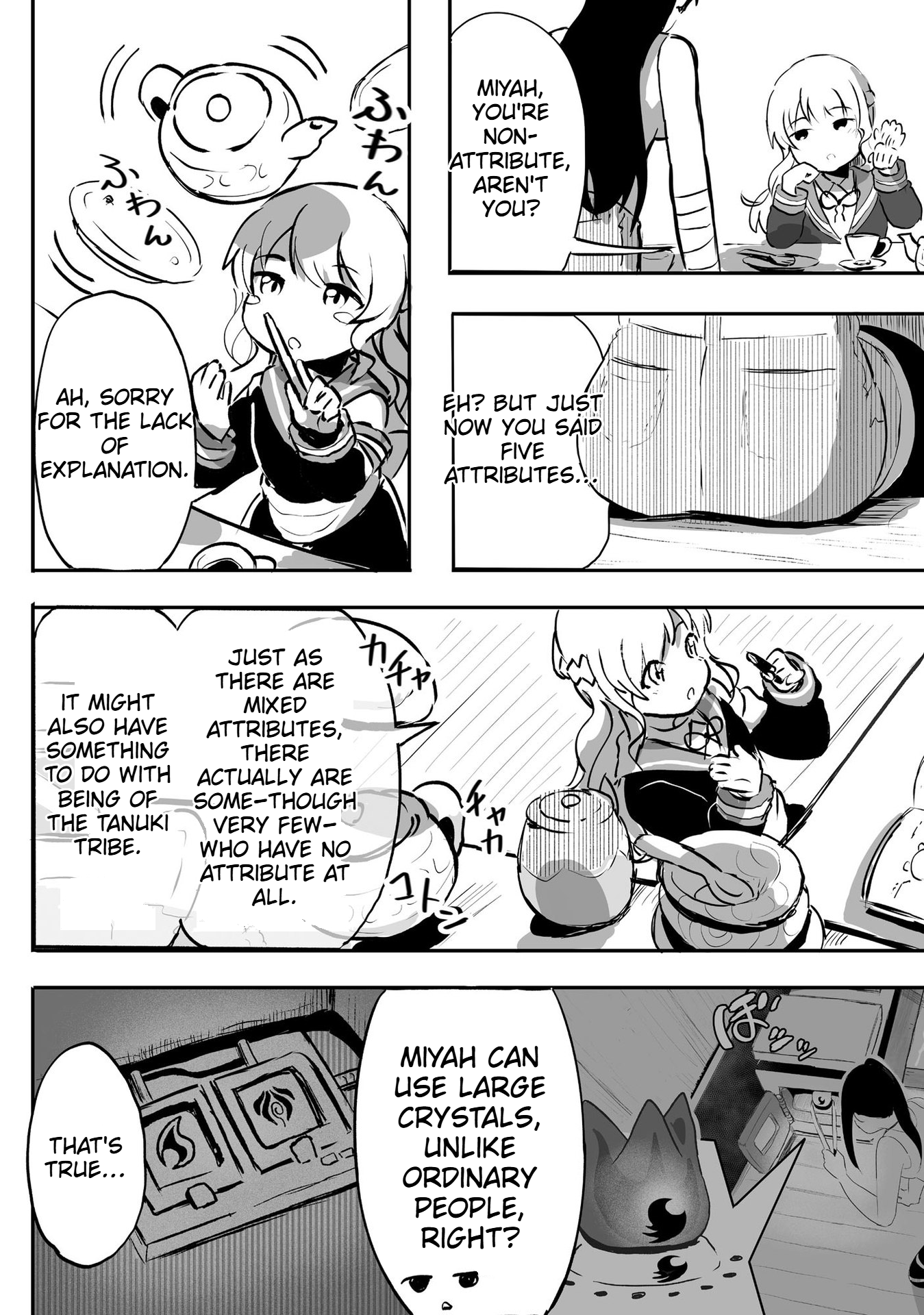 The Carpenter Girl and the Little Shota Raccoon's Slow Life on a Small Island in Another World Chapter 2 Page 21