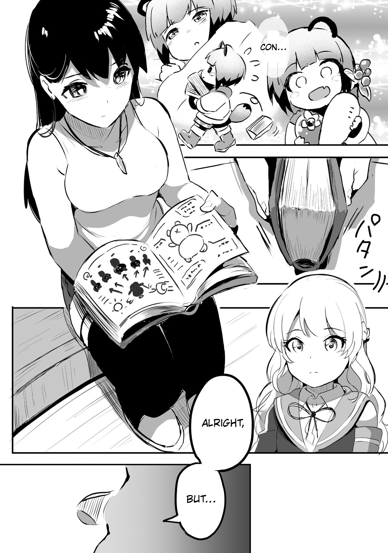 The Carpenter Girl and the Little Shota Raccoon's Slow Life on a Small Island in Another World Chapter 2 Page 23
