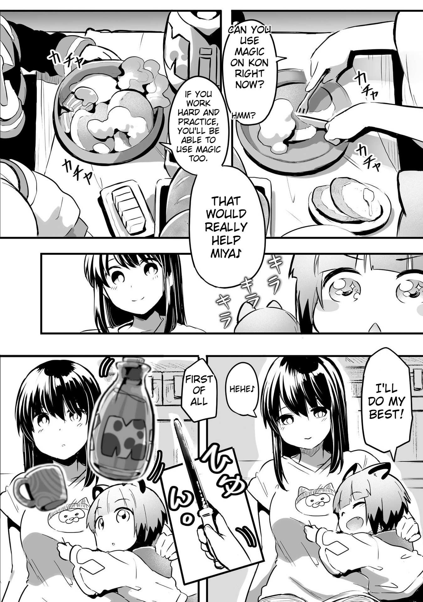The Carpenter Girl and the Little Shota Raccoon's Slow Life on a Small Island in Another World Chapter 5 Page 7