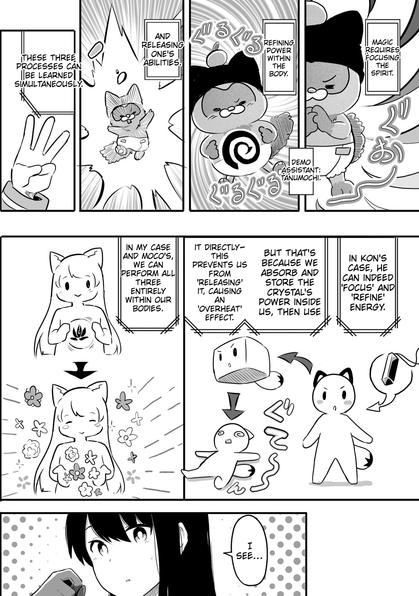 The Carpenter Girl and the Little Shota Raccoon's Slow Life on a Small Island in Another World Chapter 5 Page 9