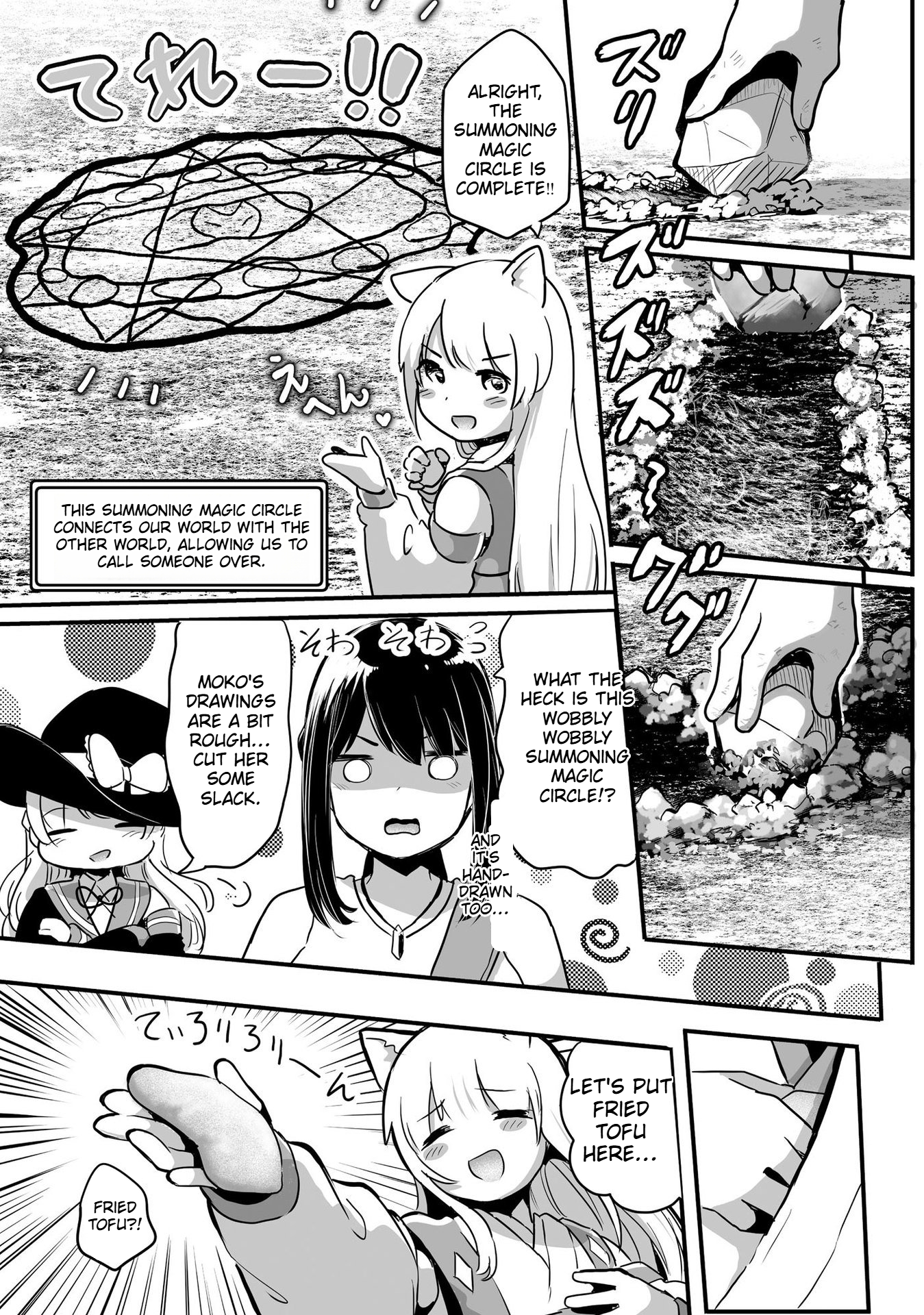 The Carpenter Girl and the Little Shota Raccoon's Slow Life on a Small Island in Another World Chapter 5 Page 12