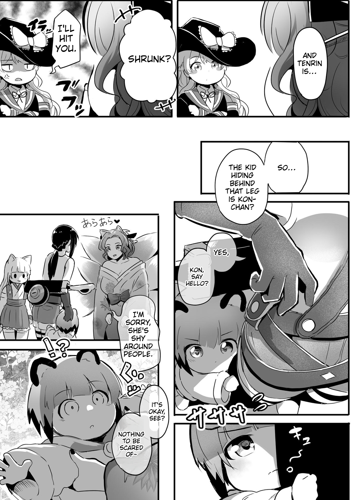 The Carpenter Girl and the Little Shota Raccoon's Slow Life on a Small Island in Another World Chapter 5 Page 16