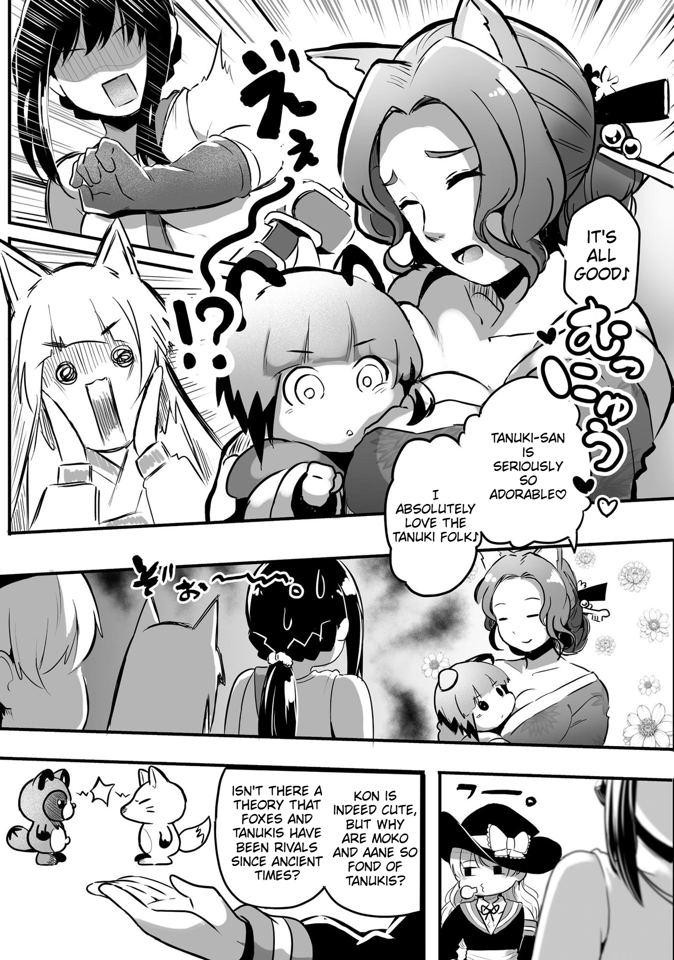 The Carpenter Girl and the Little Shota Raccoon's Slow Life on a Small Island in Another World Chapter 5 Page 17