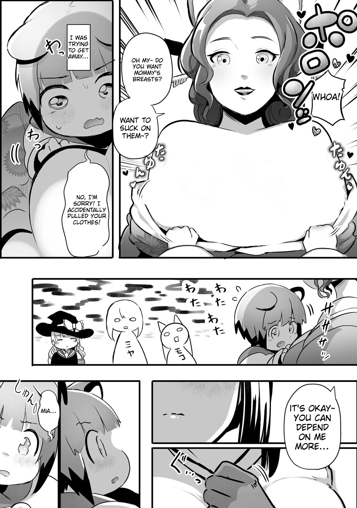 The Carpenter Girl and the Little Shota Raccoon's Slow Life on a Small Island in Another World Chapter 5 Page 19
