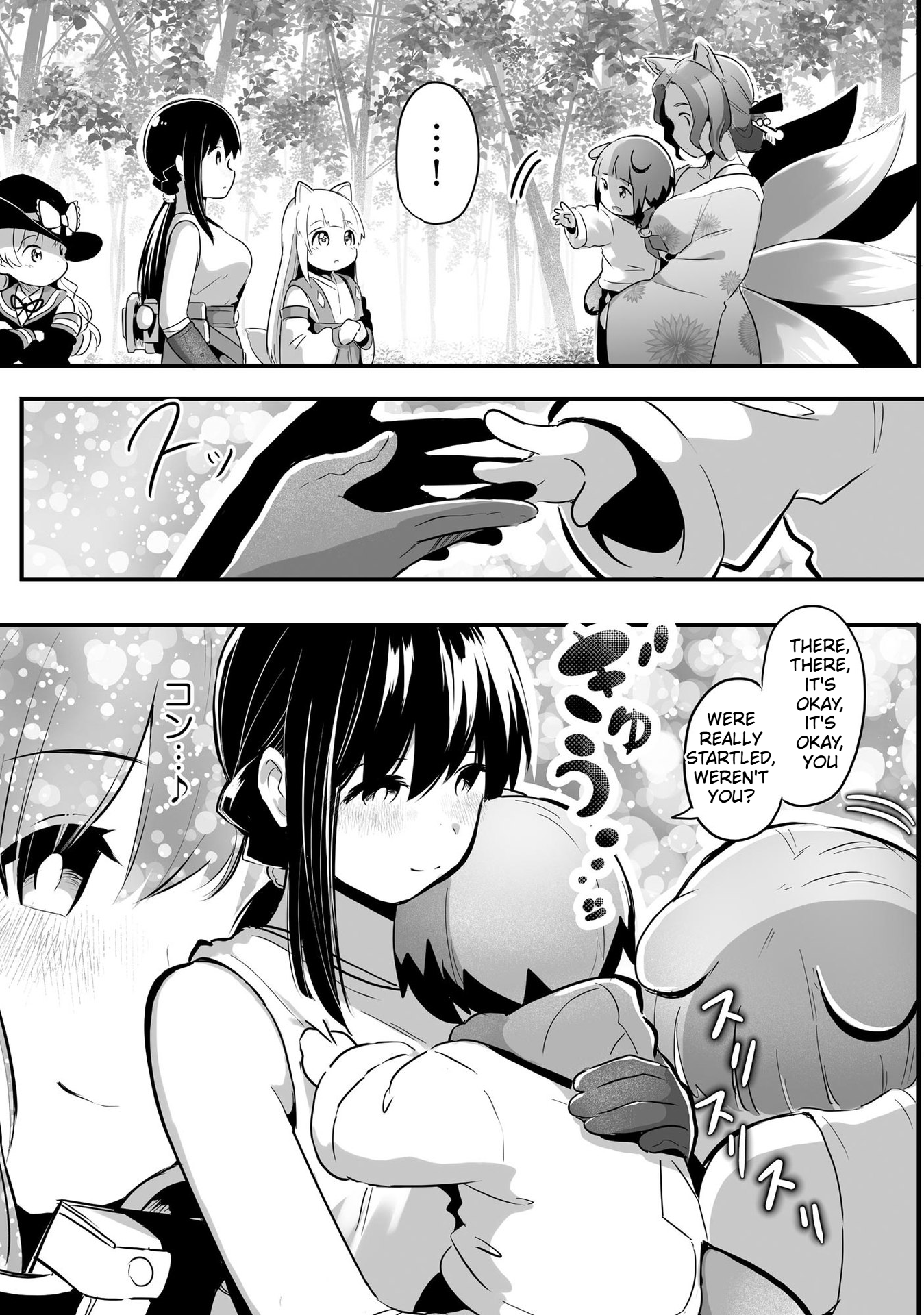 The Carpenter Girl and the Little Shota Raccoon's Slow Life on a Small Island in Another World Chapter 5 Page 20
