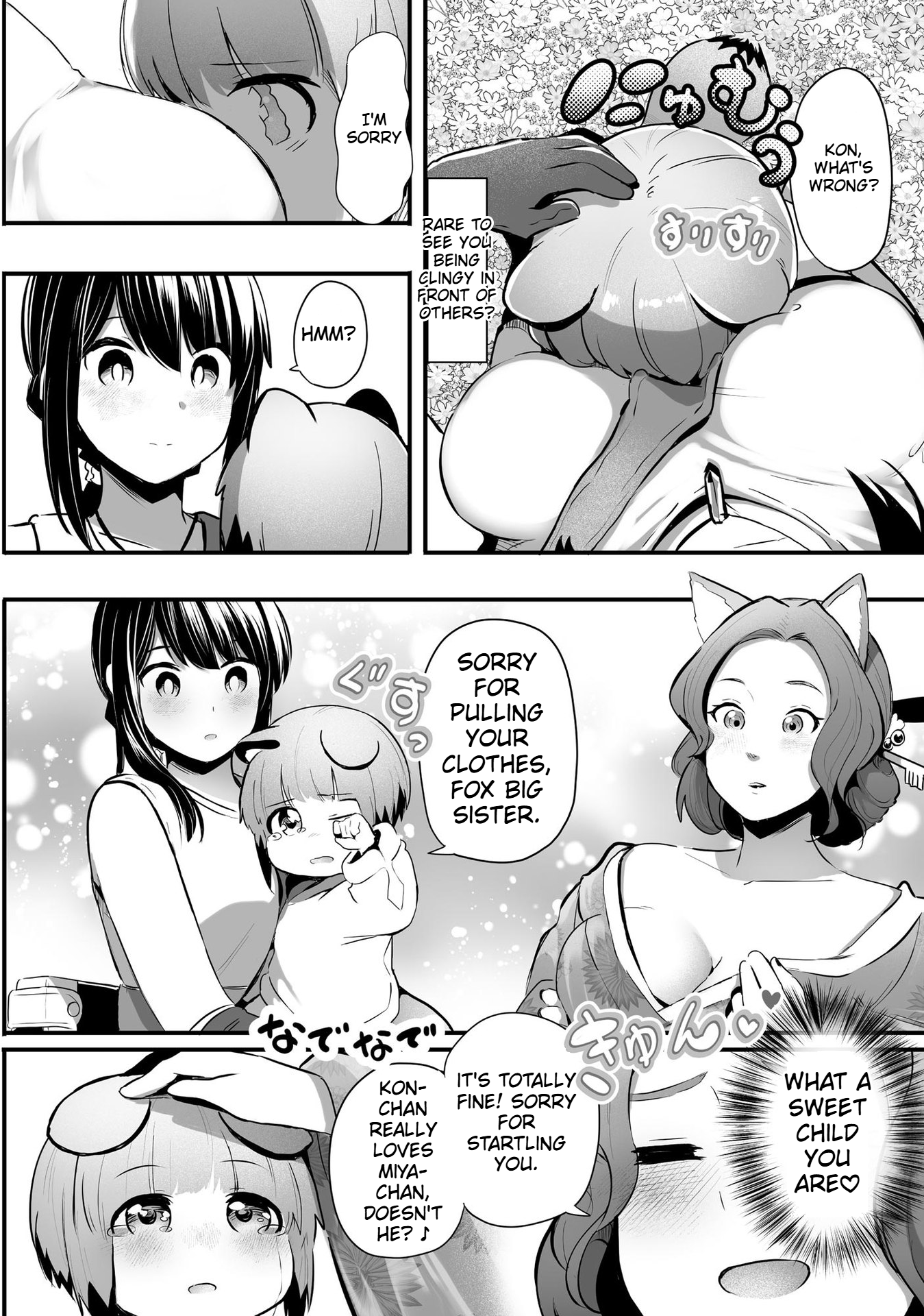 The Carpenter Girl and the Little Shota Raccoon's Slow Life on a Small Island in Another World Chapter 5 Page 21