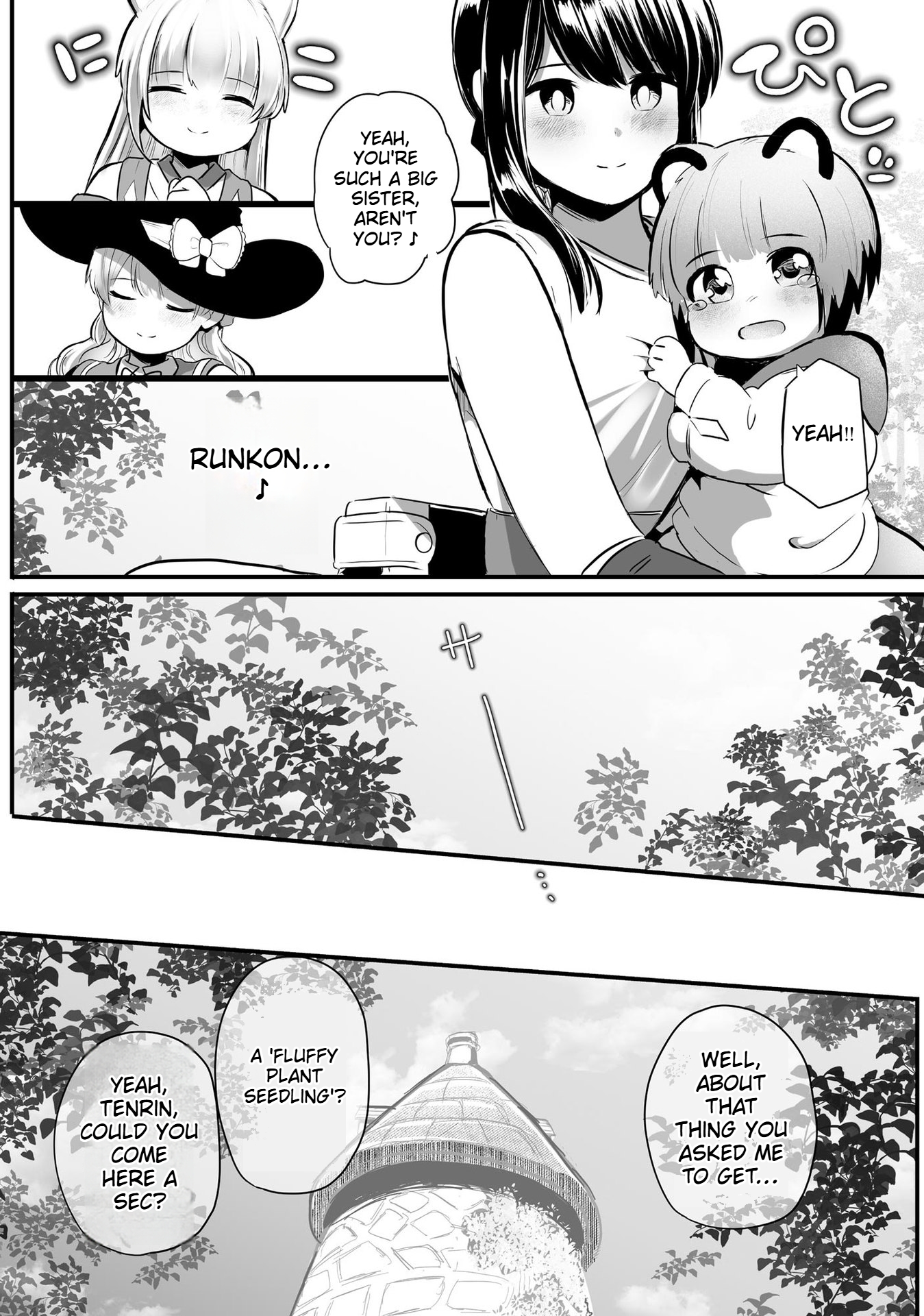 The Carpenter Girl and the Little Shota Raccoon's Slow Life on a Small Island in Another World Chapter 5 Page 22