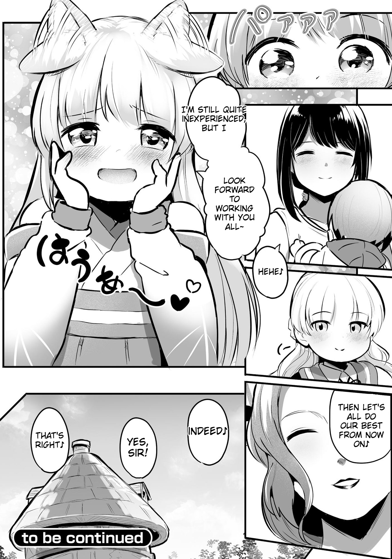 The Carpenter Girl and the Little Shota Raccoon's Slow Life on a Small Island in Another World Chapter 5 Page 25