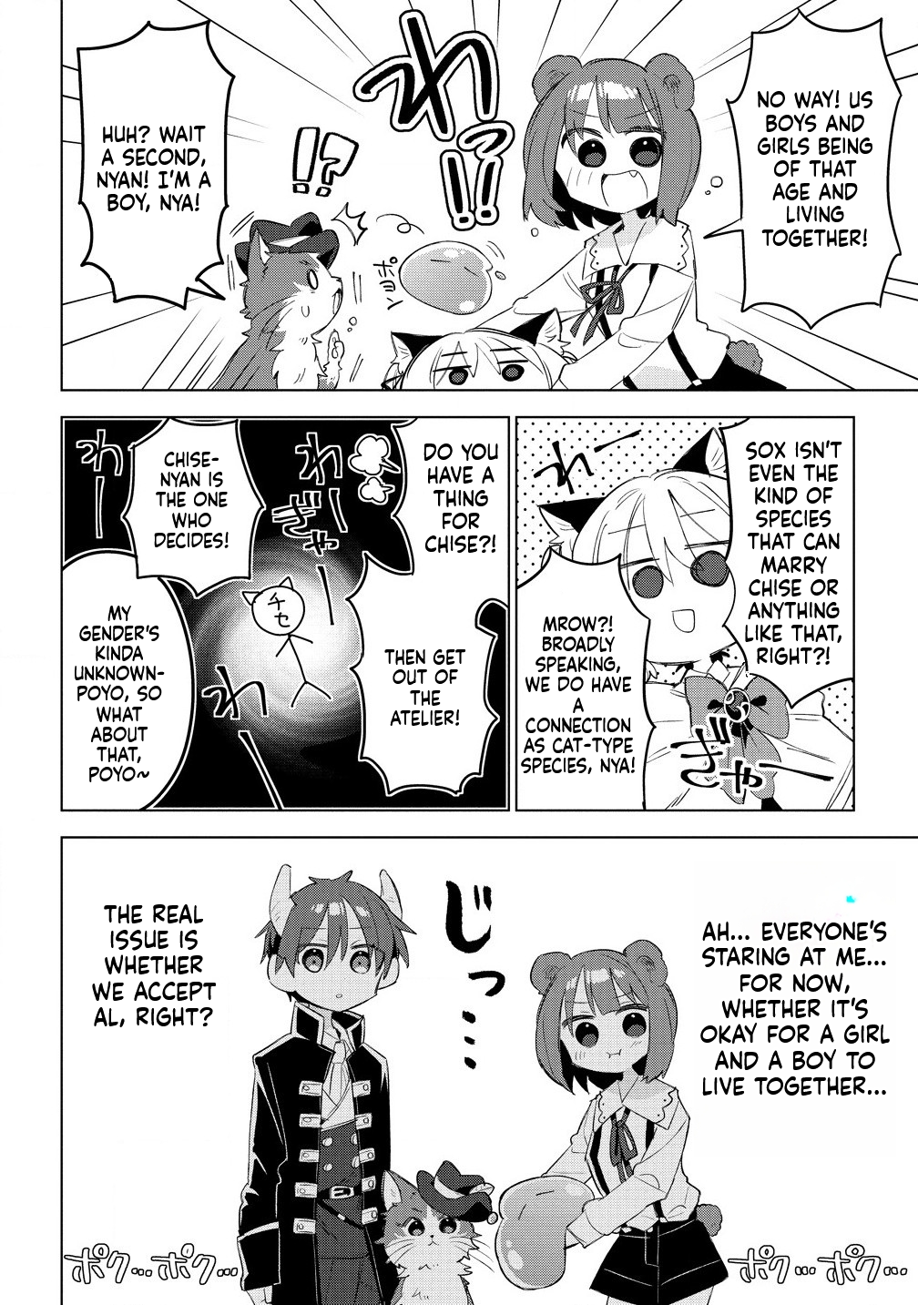 The Cat-Eared Girl Wants to Live a Slow Life in the Forest: I Wanted Something Fluffy, but I didn't Ask for a Saintess or a Prince Chapter 9.1 Page 11