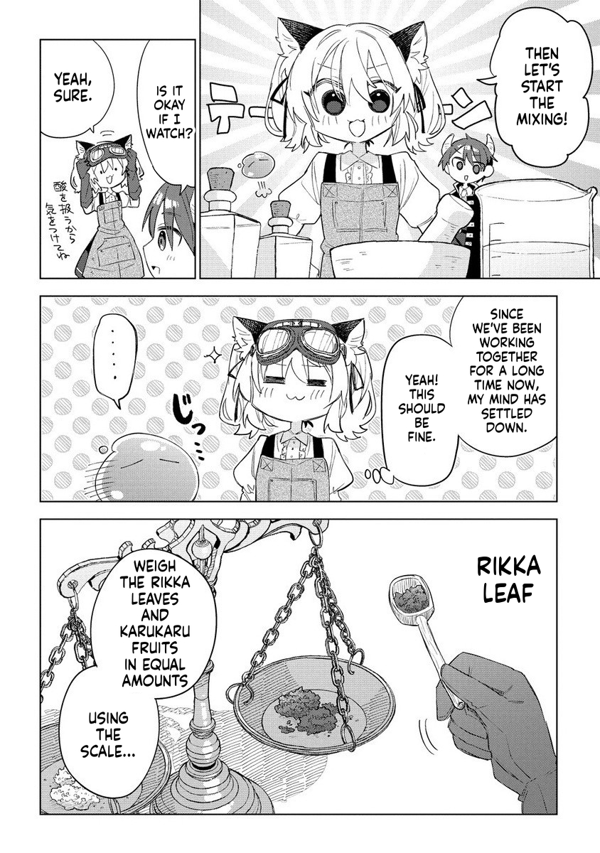 The Cat-Eared Girl Wants to Live a Slow Life in the Forest: I Wanted Something Fluffy, but I didn't Ask for a Saintess or a Prince Chapter 11 Page 5
