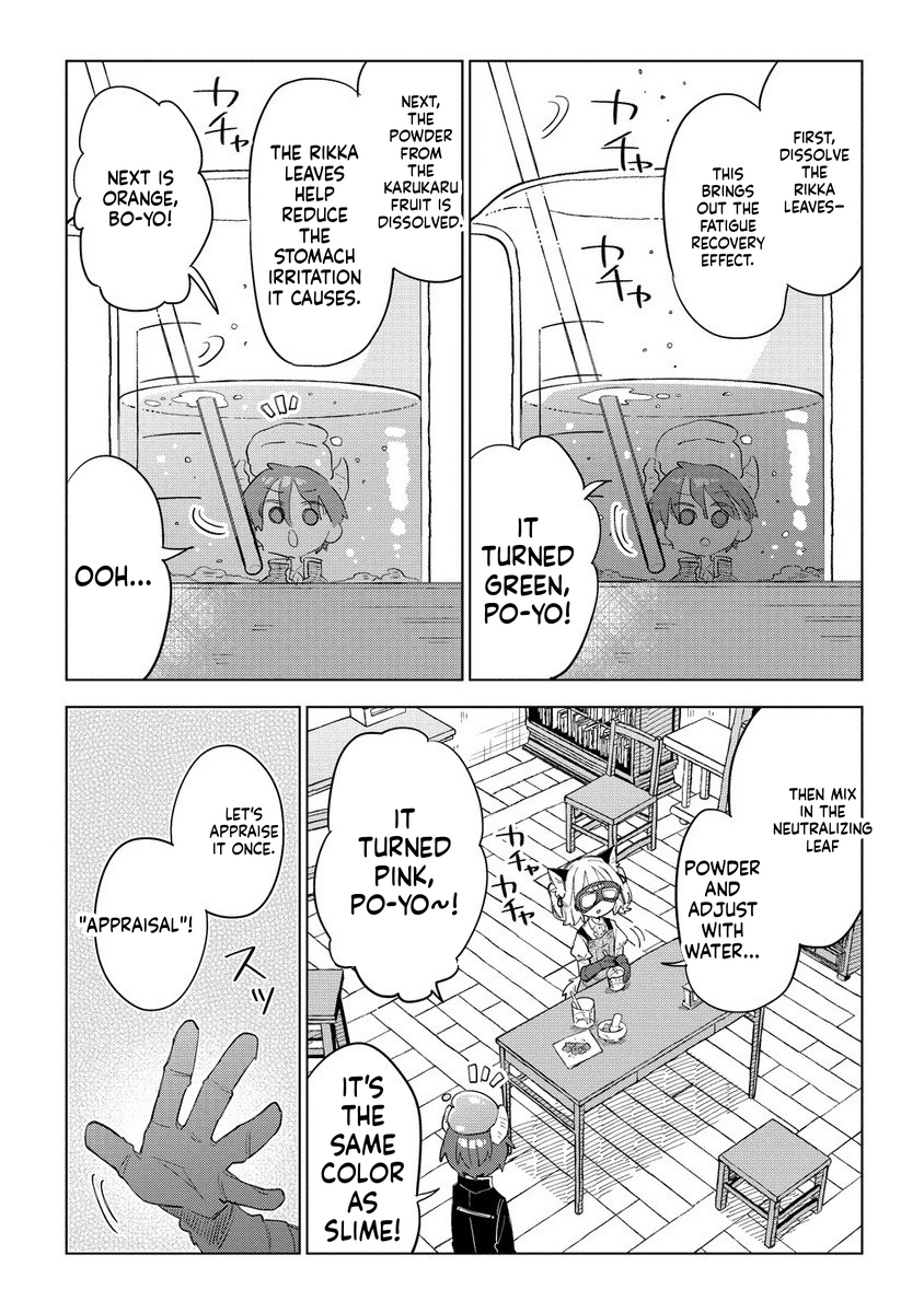 The Cat-Eared Girl Wants to Live a Slow Life in the Forest: I Wanted Something Fluffy, but I didn't Ask for a Saintess or a Prince Chapter 11 Page 6