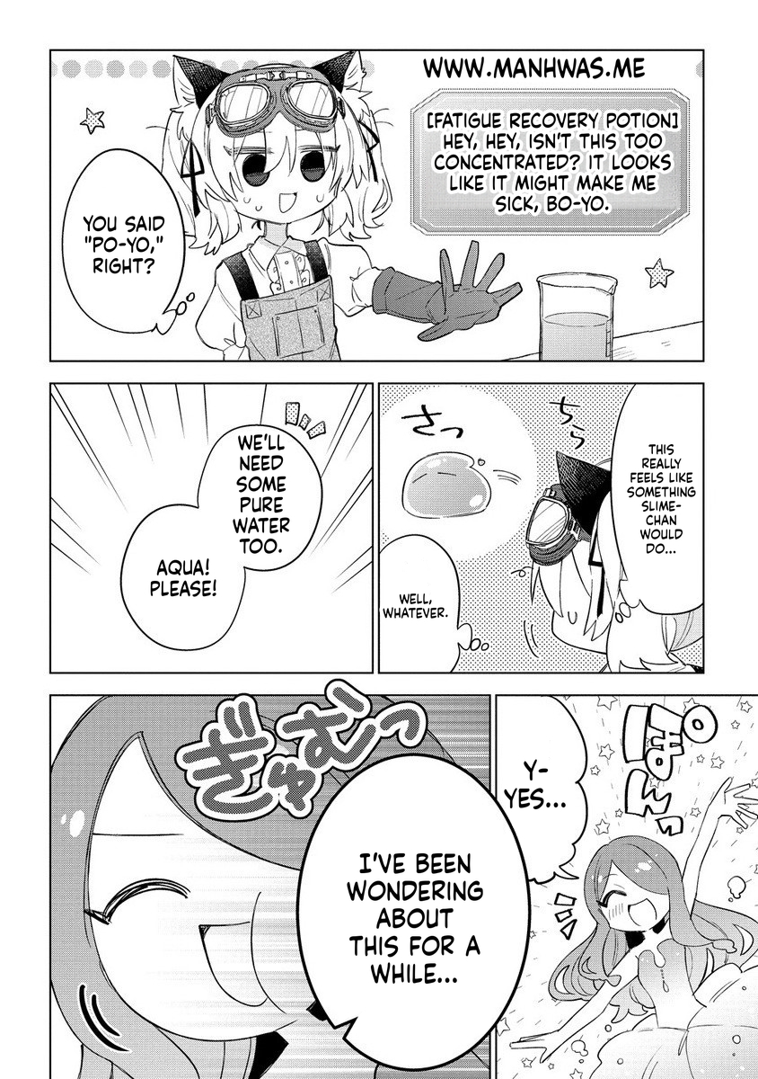 The Cat-Eared Girl Wants to Live a Slow Life in the Forest: I Wanted Something Fluffy, but I didn't Ask for a Saintess or a Prince Chapter 11 Page 7