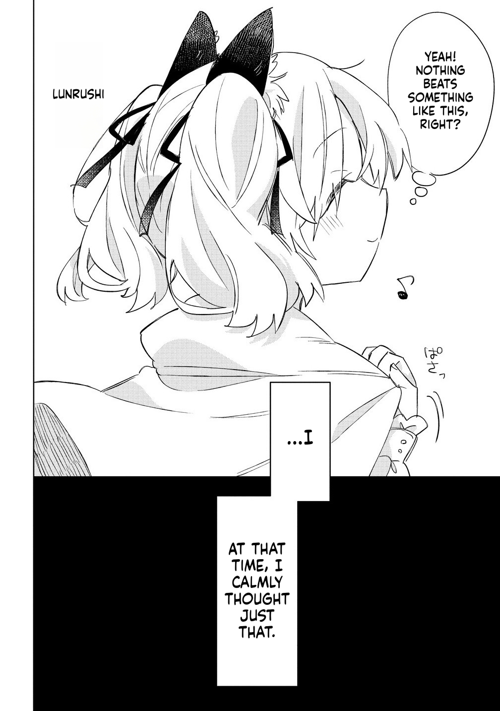 The Cat-Eared Girl Wants to Live a Slow Life in the Forest: I Wanted Something Fluffy, but I didn't Ask for a Saintess or a Prince Chapter 11 Page 11