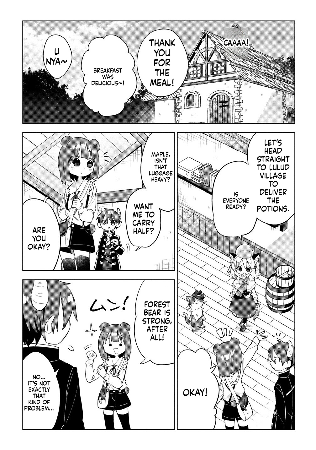 The Cat-Eared Girl Wants to Live a Slow Life in the Forest: I Wanted Something Fluffy, but I didn't Ask for a Saintess or a Prince Chapter 11 Page 12