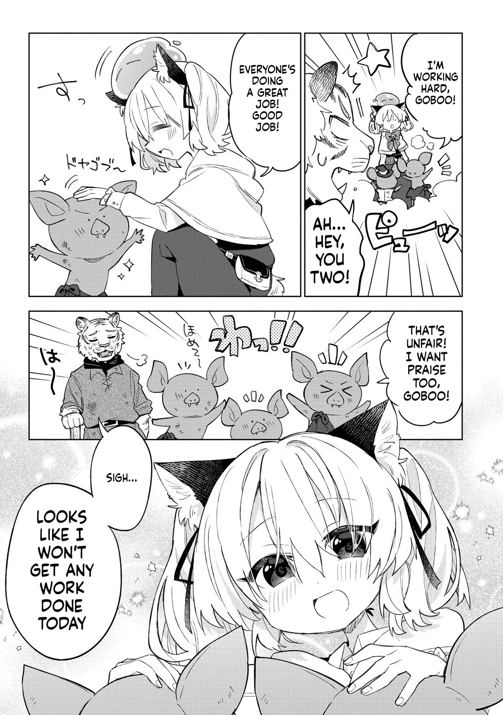 The Cat-Eared Girl Wants to Live a Slow Life in the Forest: I Wanted Something Fluffy, but I didn't Ask for a Saintess or a Prince Chapter 12 Page 4