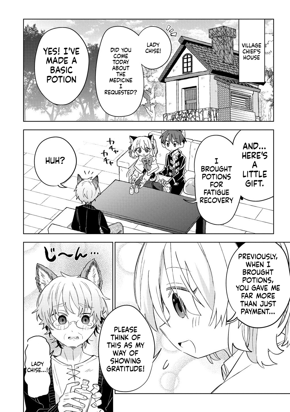 The Cat-Eared Girl Wants to Live a Slow Life in the Forest: I Wanted Something Fluffy, but I didn't Ask for a Saintess or a Prince Chapter 12 Page 5