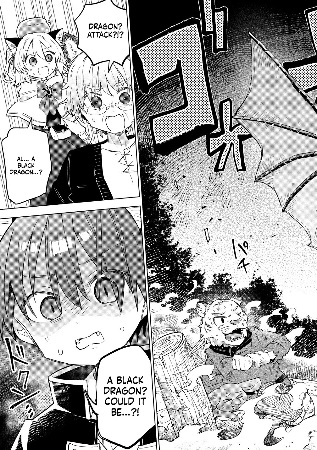 The Cat-Eared Girl Wants to Live a Slow Life in the Forest: I Wanted Something Fluffy, but I didn't Ask for a Saintess or a Prince Chapter 12 Page 8