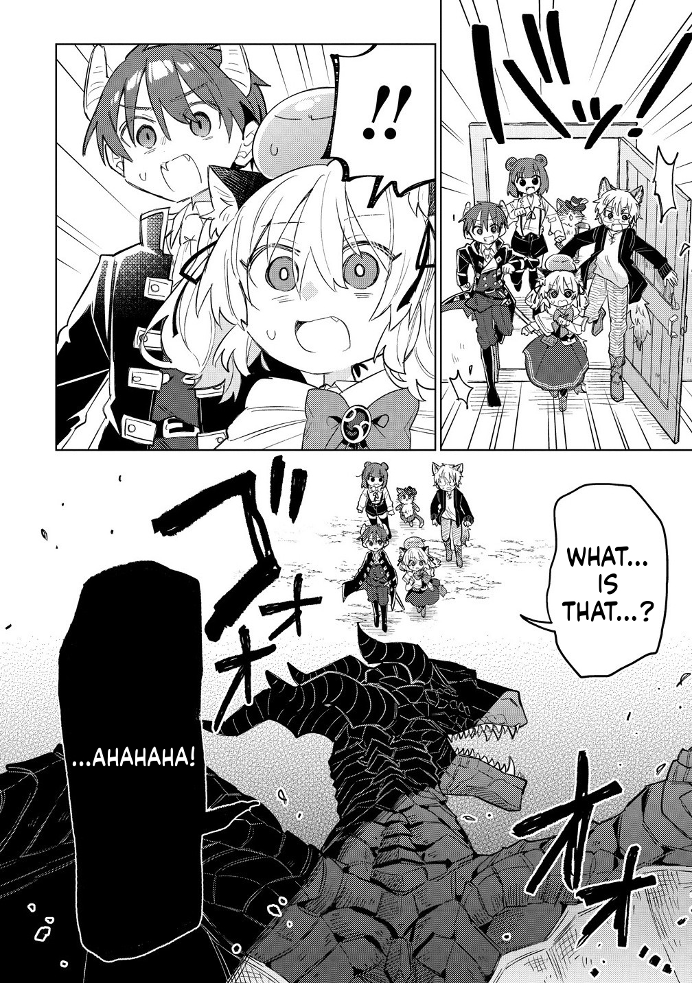 The Cat-Eared Girl Wants to Live a Slow Life in the Forest: I Wanted Something Fluffy, but I didn't Ask for a Saintess or a Prince Chapter 12 Page 9