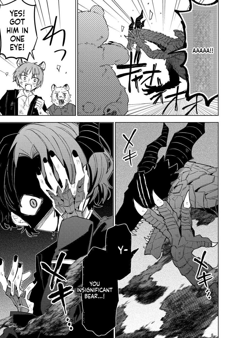 The Cat-Eared Girl Wants to Live a Slow Life in the Forest: I Wanted Something Fluffy, but I didn't Ask for a Saintess or a Prince Chapter 12 Page 24