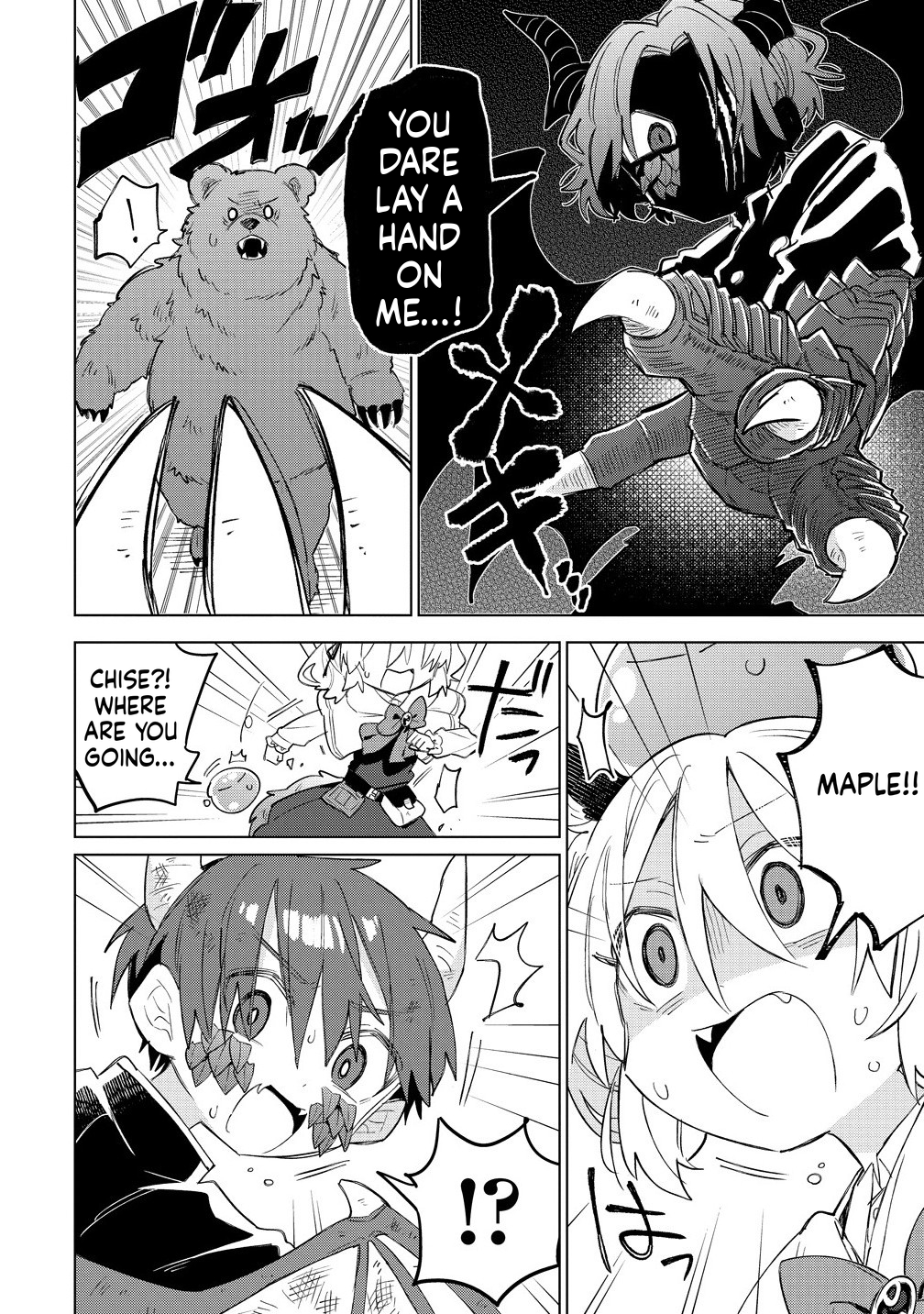 The Cat-Eared Girl Wants to Live a Slow Life in the Forest: I Wanted Something Fluffy, but I didn't Ask for a Saintess or a Prince Chapter 12 Page 25