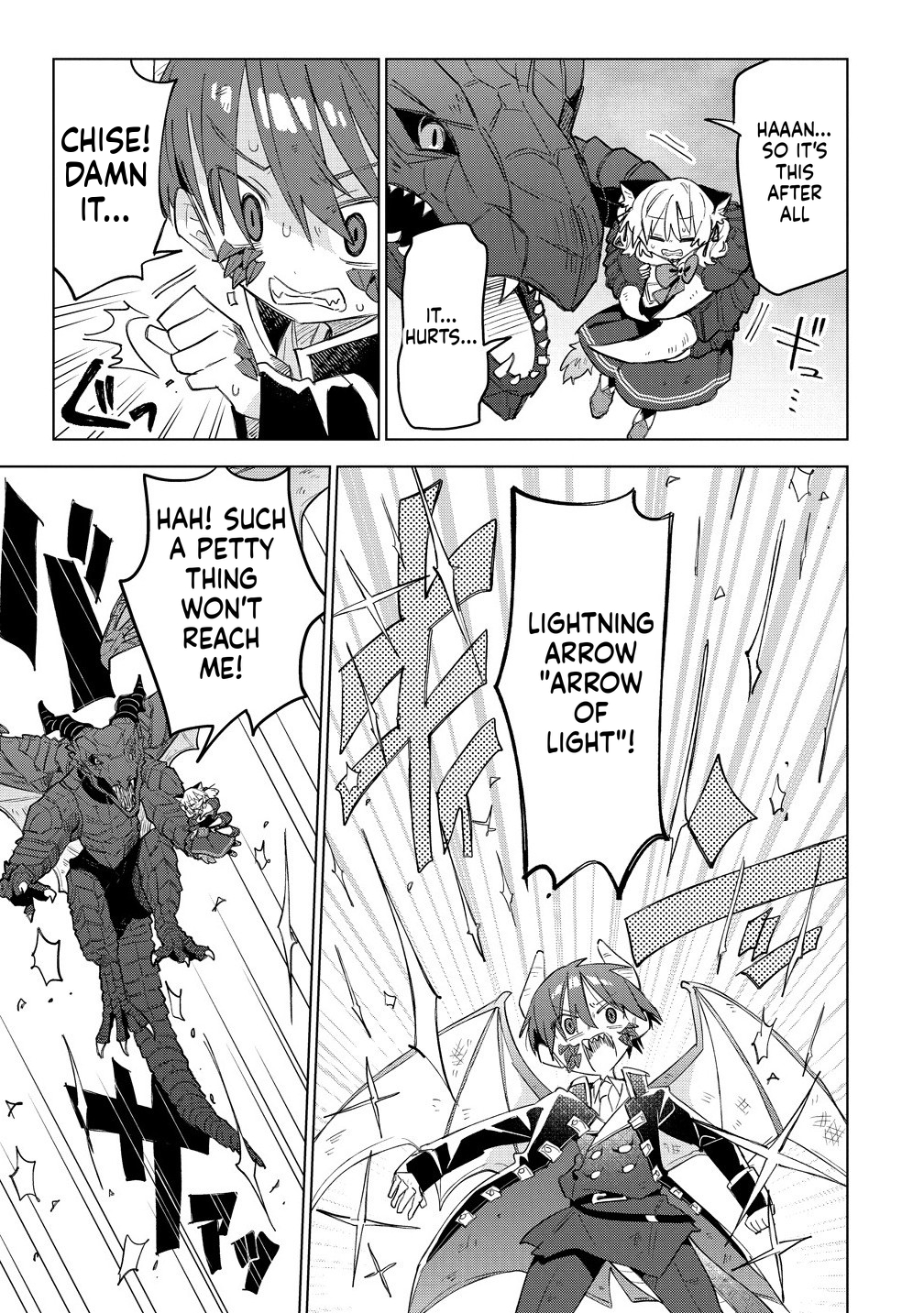 The Cat-Eared Girl Wants to Live a Slow Life in the Forest: I Wanted Something Fluffy, but I didn't Ask for a Saintess or a Prince Chapter 12 Page 28