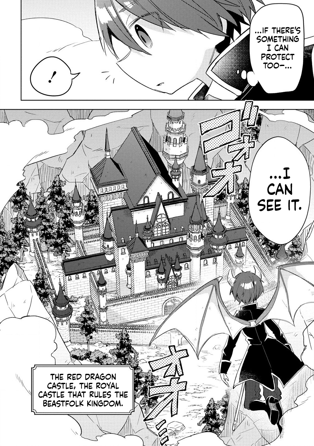 The Cat-Eared Girl Wants to Live a Slow Life in the Forest: I Wanted Something Fluffy, but I didn't Ask for a Saintess or a Prince Chapter 8.1 Page 3