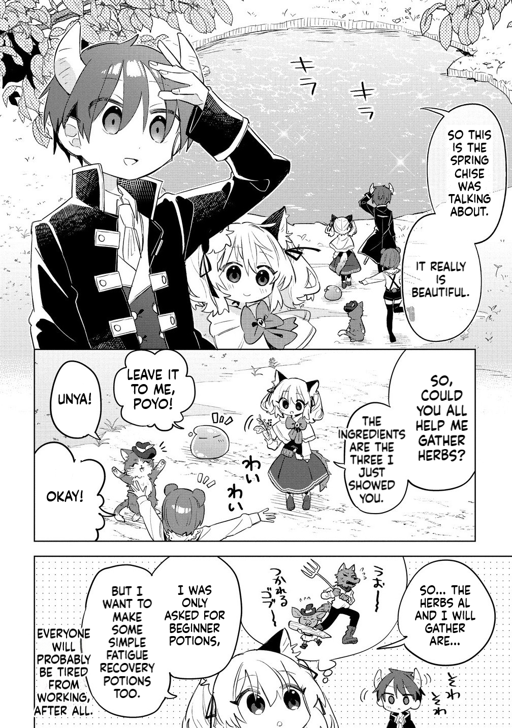 The Cat-Eared Girl Wants to Live a Slow Life in the Forest: I Wanted Something Fluffy, but I didn't Ask for a Saintess or a Prince Chapter 10.1 Page 3