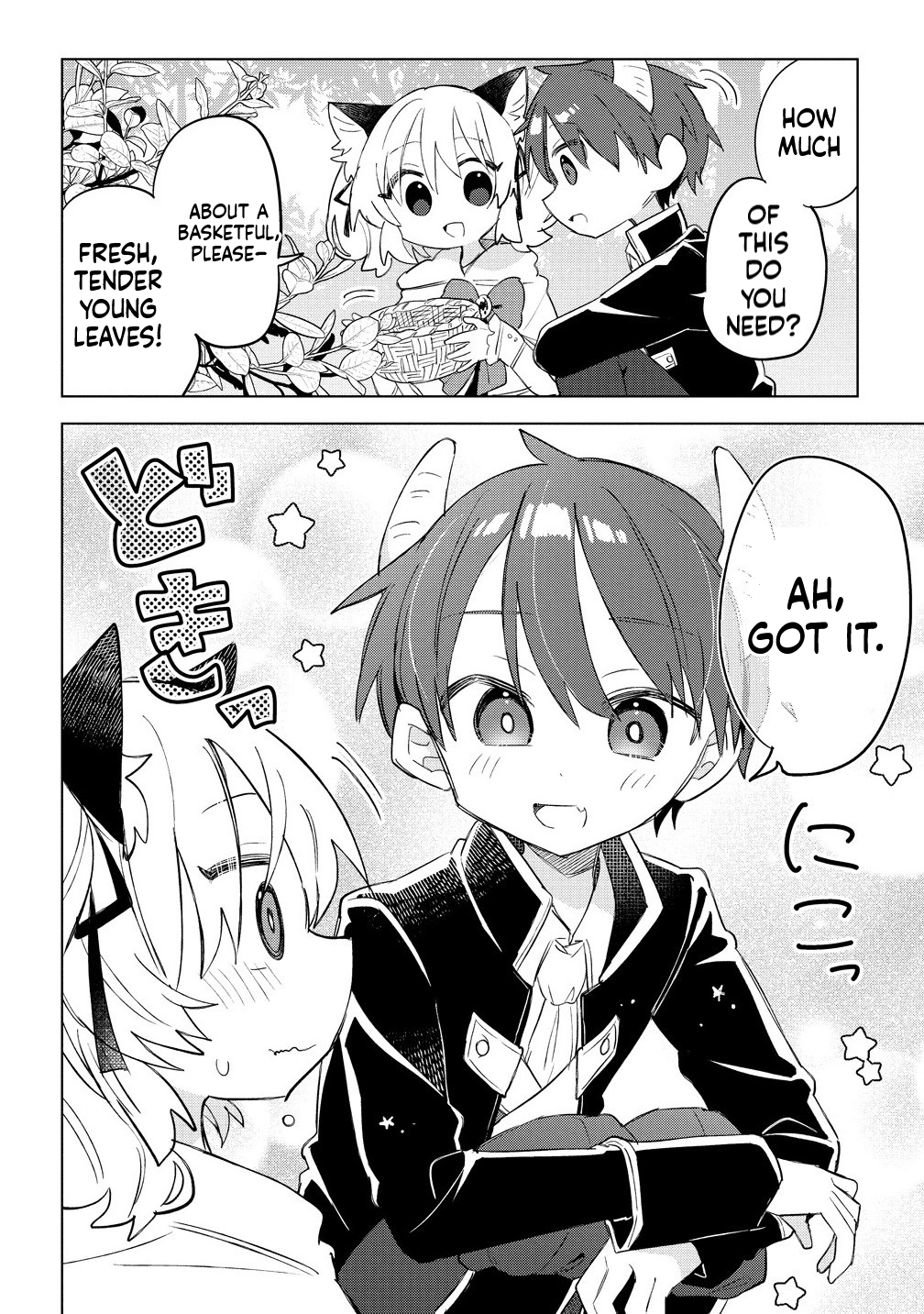 The Cat-Eared Girl Wants to Live a Slow Life in the Forest: I Wanted Something Fluffy, but I didn't Ask for a Saintess or a Prince Chapter 10.1 Page 5