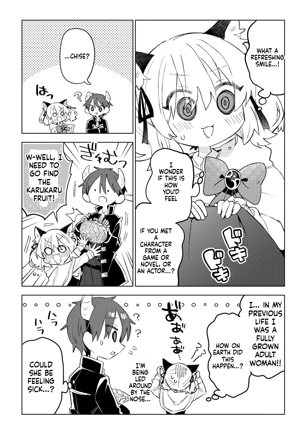 The Cat-Eared Girl Wants to Live a Slow Life in the Forest: I Wanted Something Fluffy, but I didn't Ask for a Saintess or a Prince Chapter 10.1 Page 6