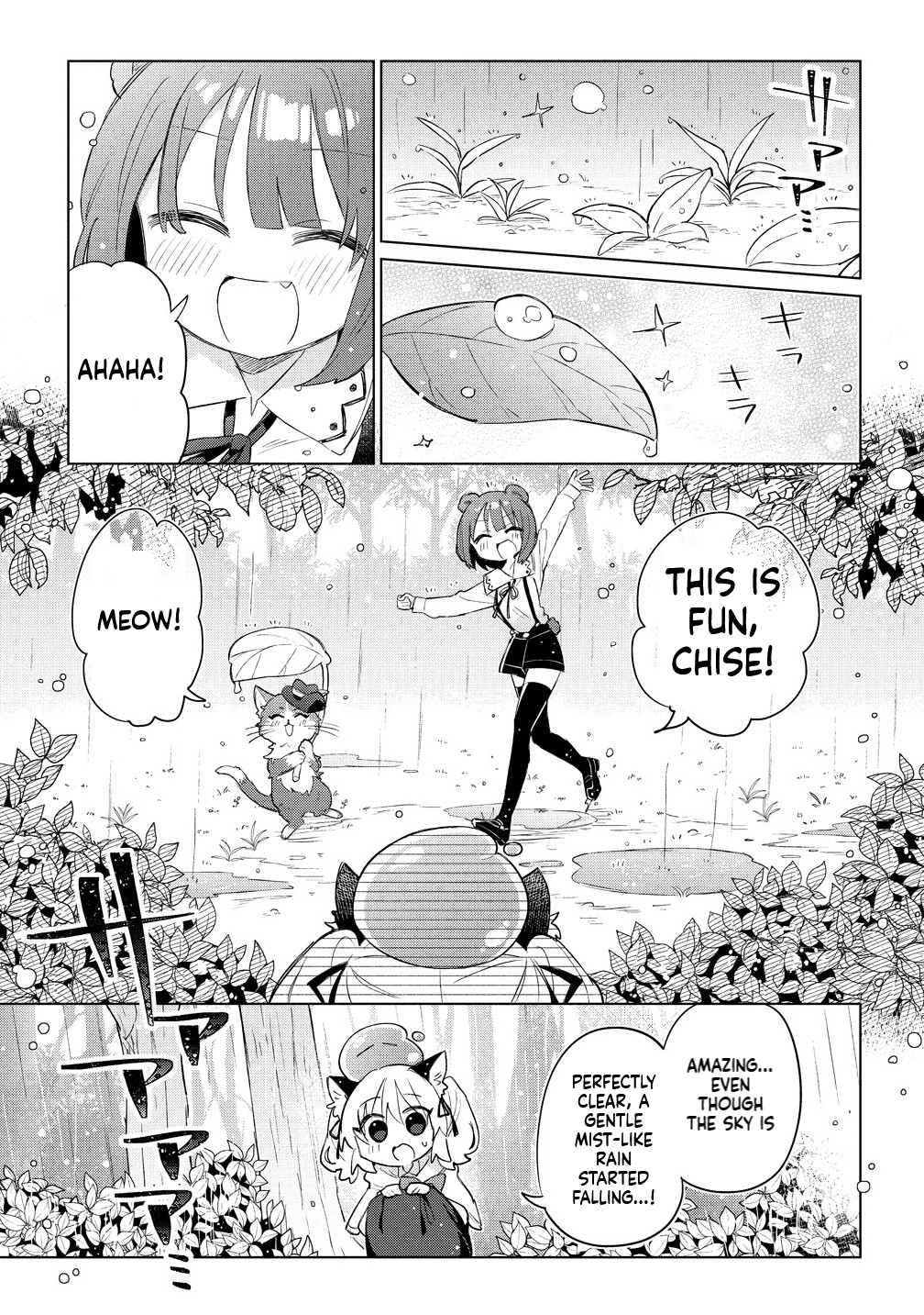 The Cat-Eared Girl Wants to Live a Slow Life in the Forest: I Wanted Something Fluffy, but I didn't Ask for a Saintess or a Prince Chapter 10.1 Page 12