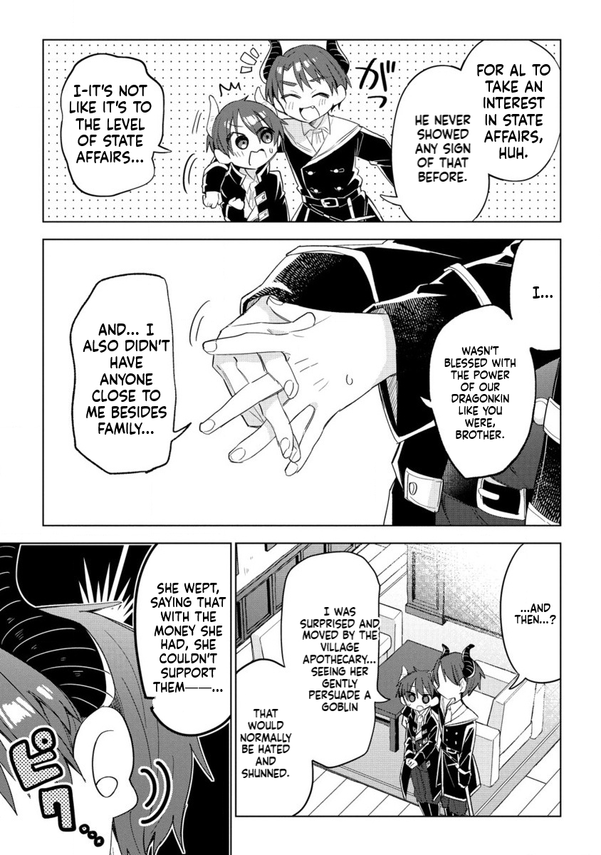 The Cat-Eared Girl Wants to Live a Slow Life in the Forest: I Wanted Something Fluffy, but I didn't Ask for a Saintess or a Prince Chapter 8.2 Page 3