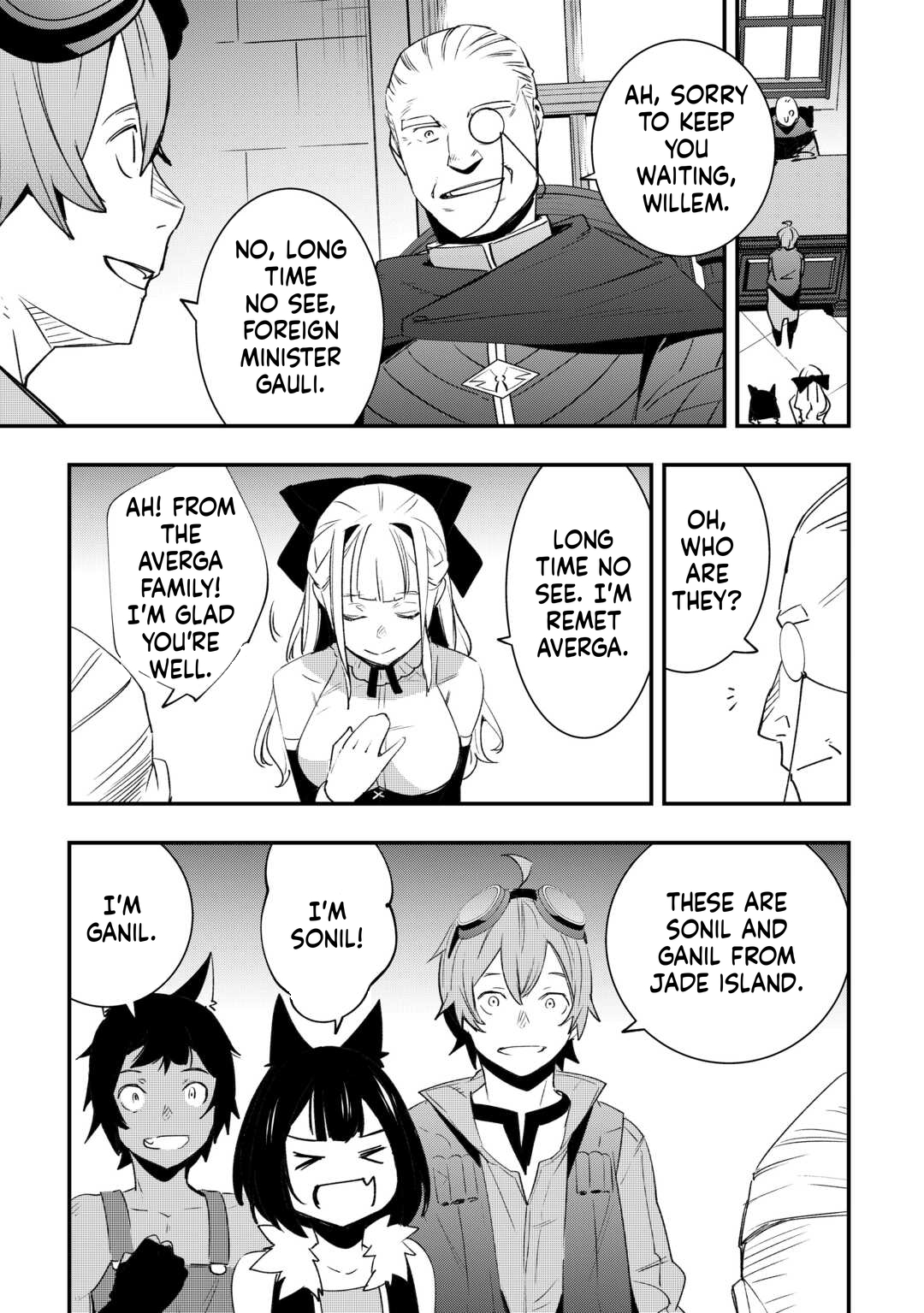The Craftsman Enjoys His Second Life Chapter 5 Page 12