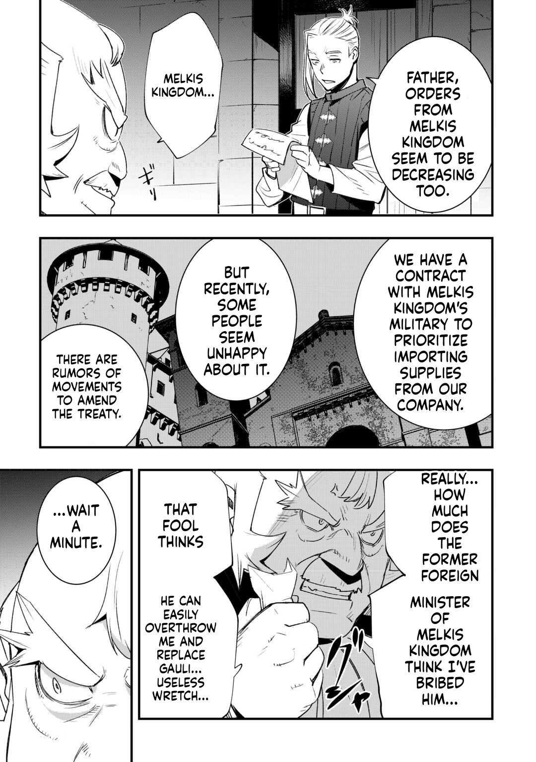 The Craftsman Enjoys His Second Life Chapter 5 Page 20