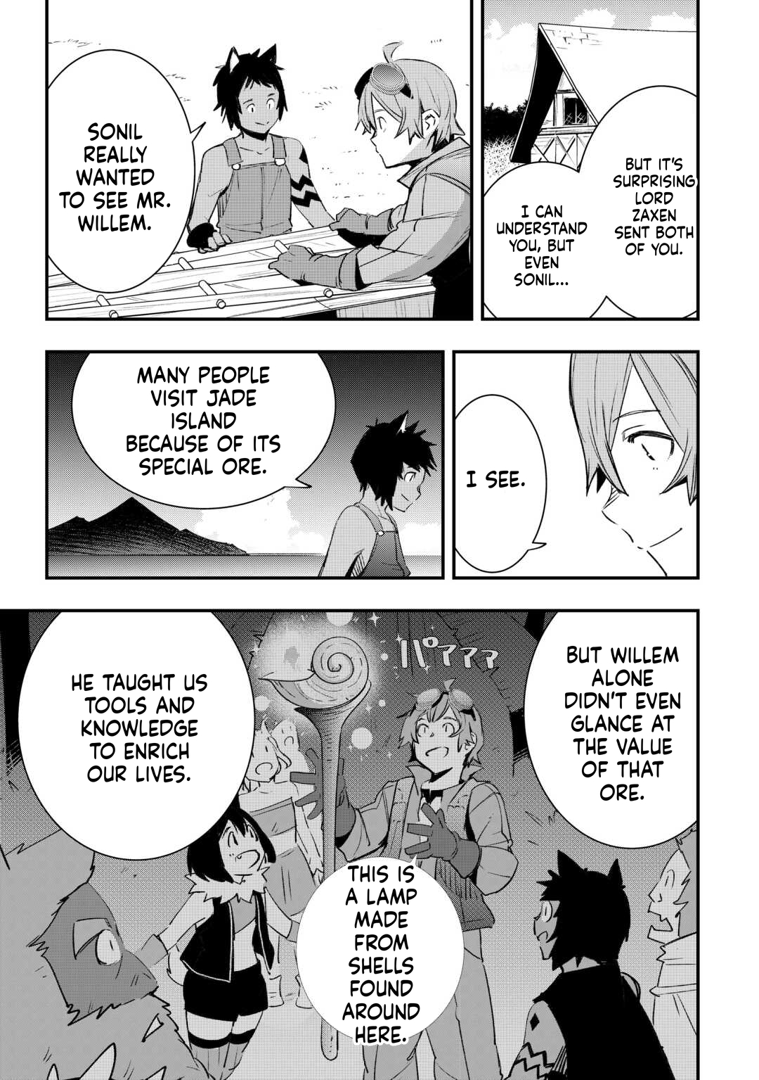 The Craftsman Enjoys His Second Life Chapter 4 Page 18