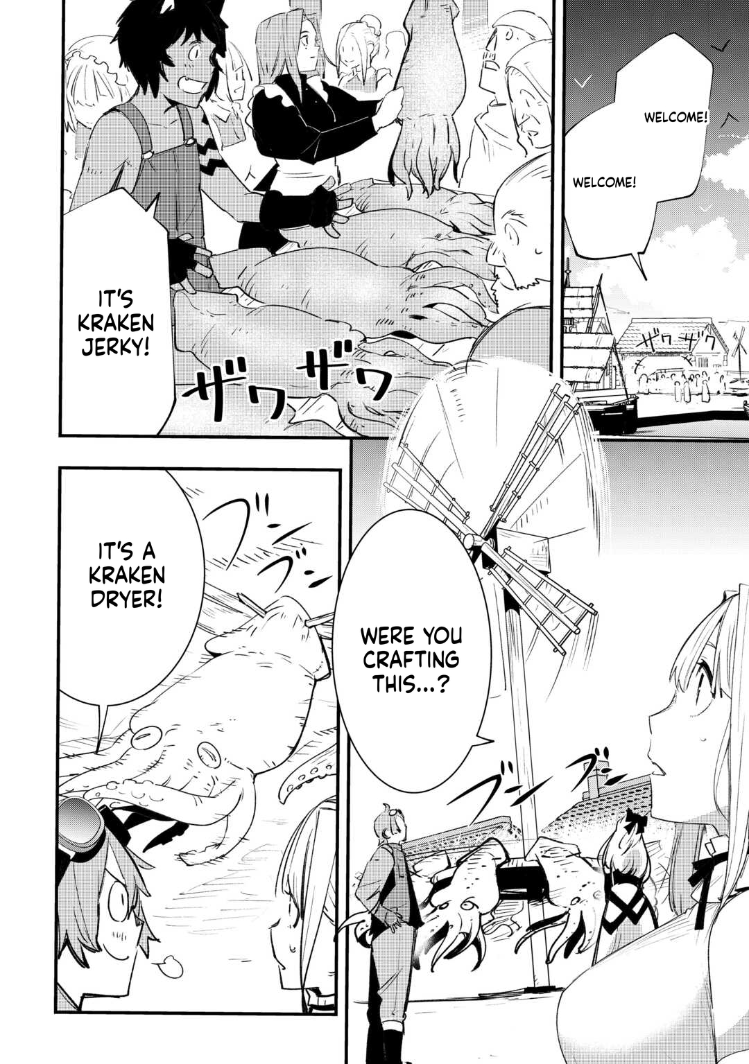 The Craftsman Enjoys His Second Life Chapter 4 Page 21