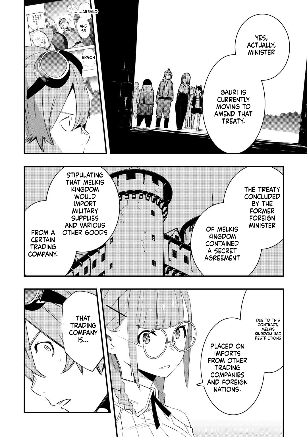 The Craftsman Enjoys His Second Life Chapter 6 Page 15
