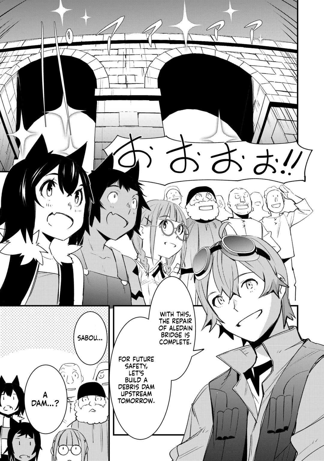 The Craftsman Enjoys His Second Life Chapter 6 Page 18