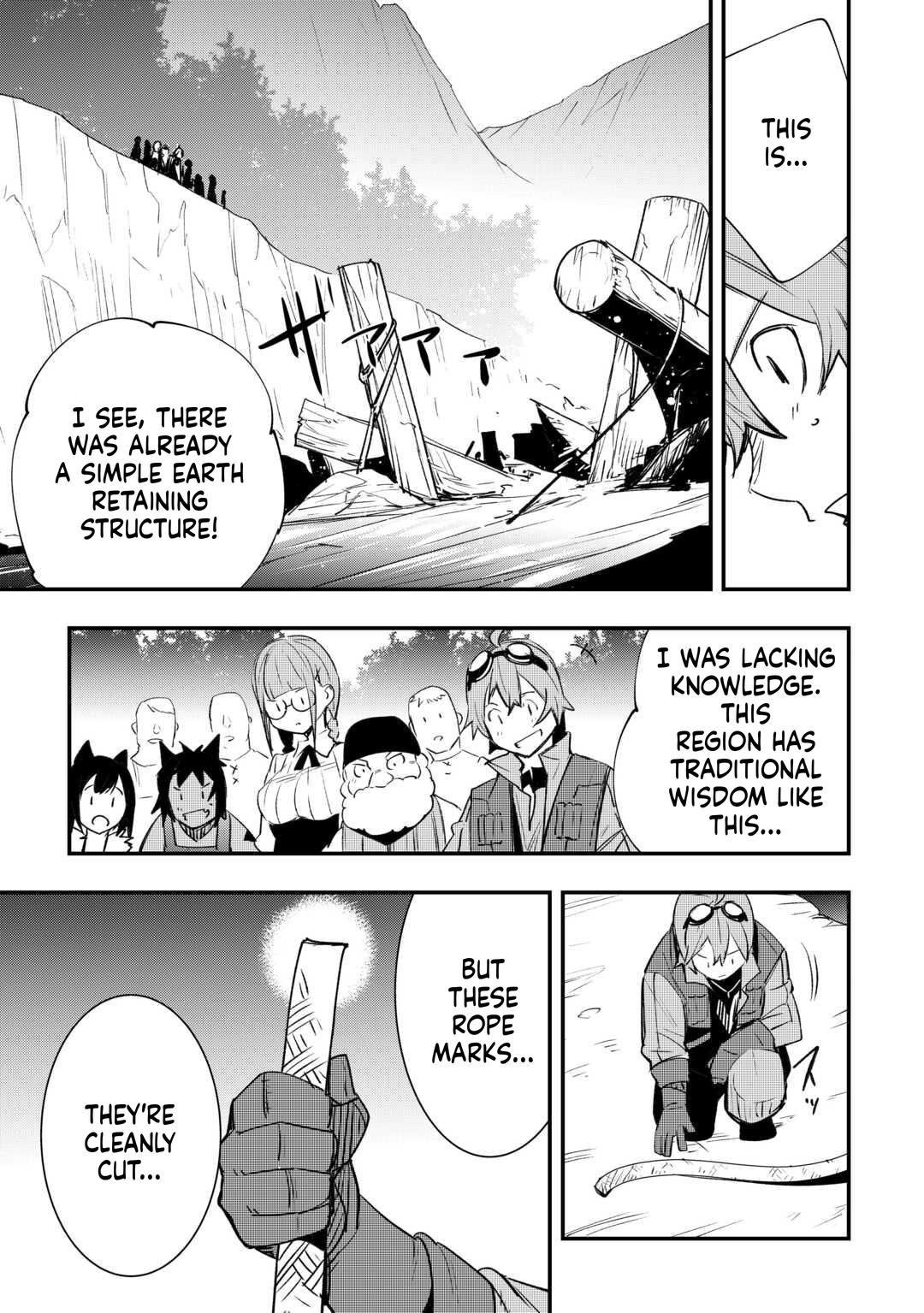 The Craftsman Enjoys His Second Life Chapter 6 Page 20