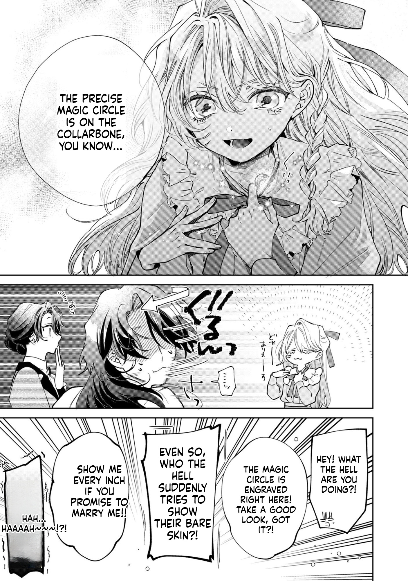 The Cursed Girl ProPoses To The Twisted Duke Chapter 3 Page 8
