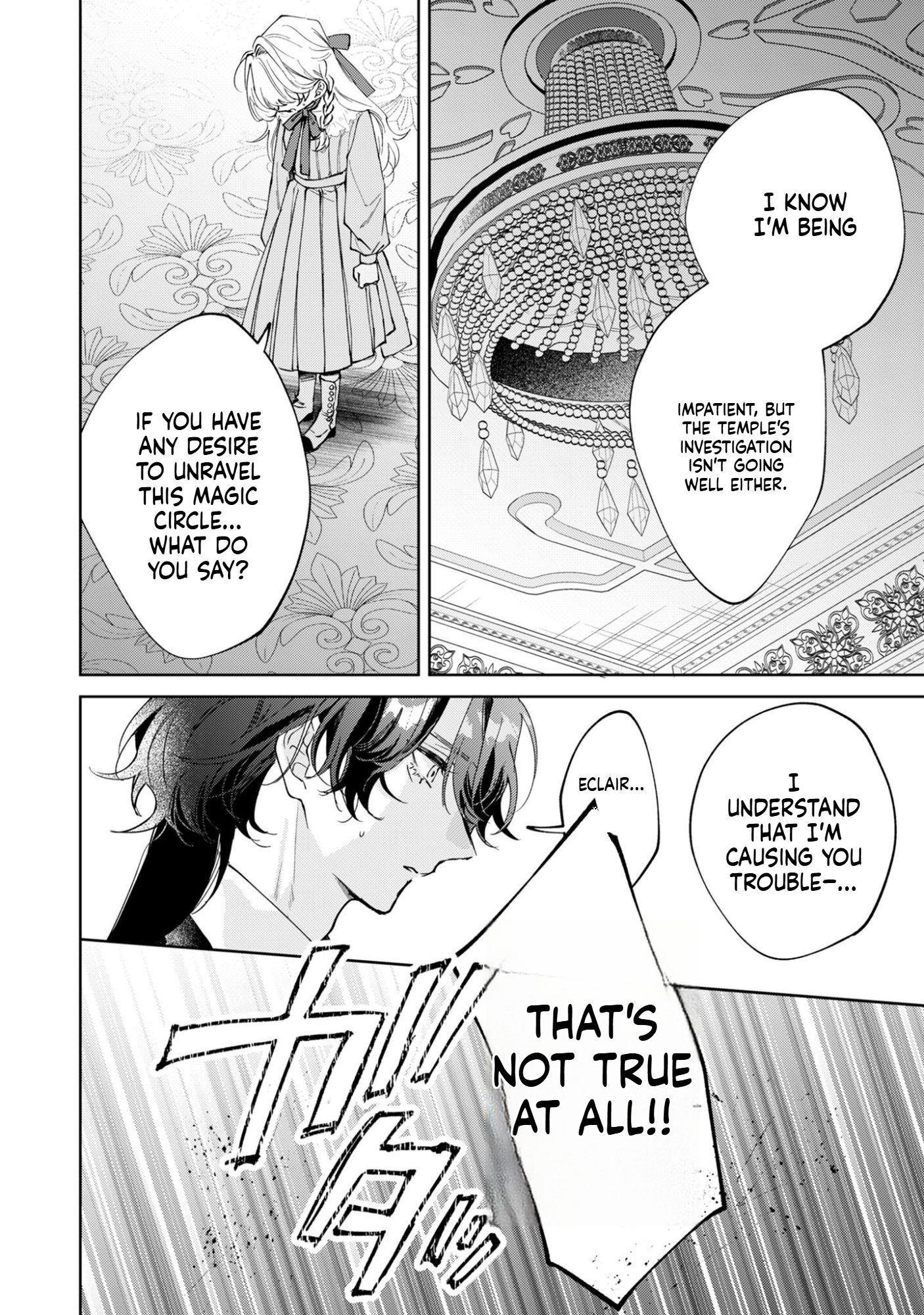 The Cursed Girl ProPoses To The Twisted Duke Chapter 3 Page 9