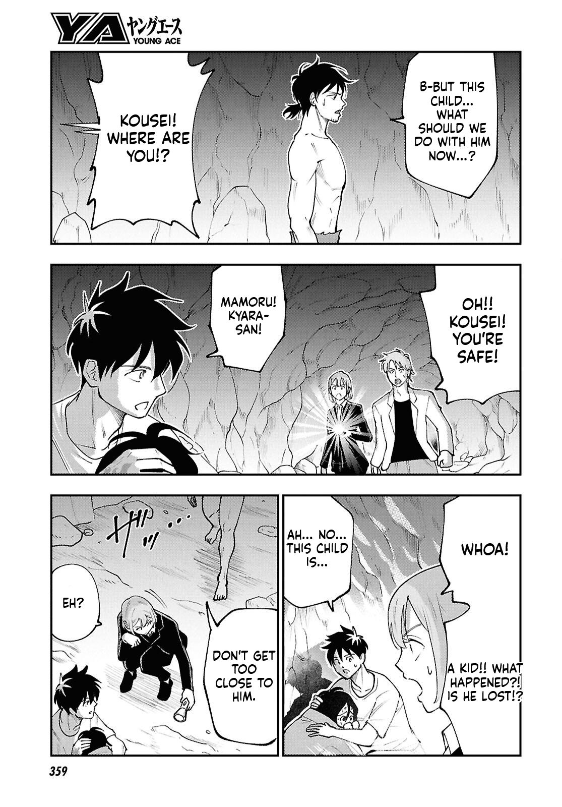 The Daily Life of the Local God of the Land Chapter 6 Page 7