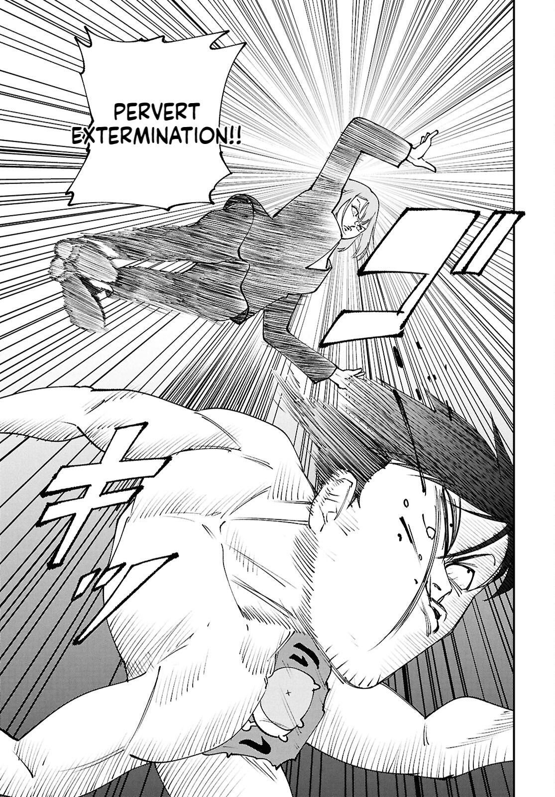 The Daily Life of the Local God of the Land Chapter 6 Page 9
