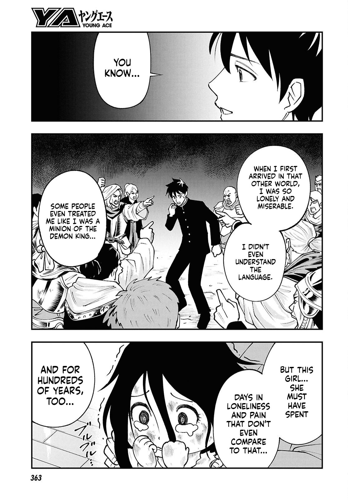 The Daily Life of the Local God of the Land Chapter 6 Page 11