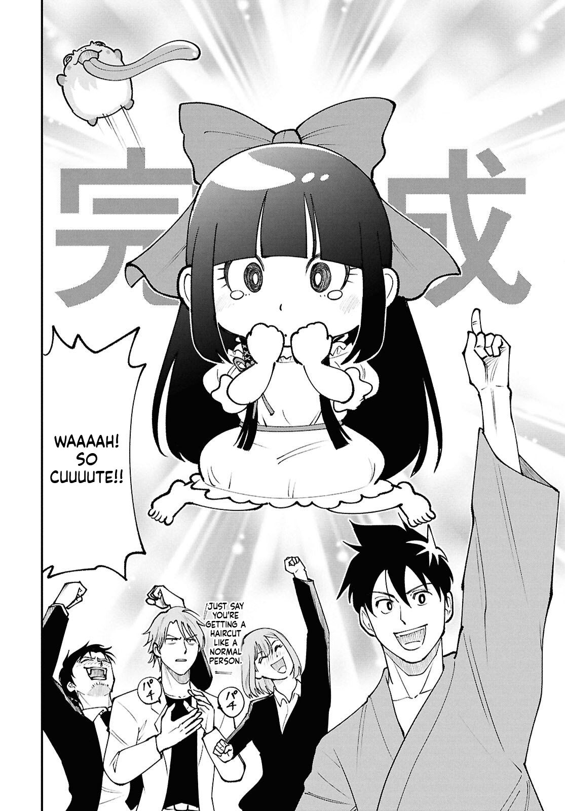 The Daily Life of the Local God of the Land Chapter 6 Page 16