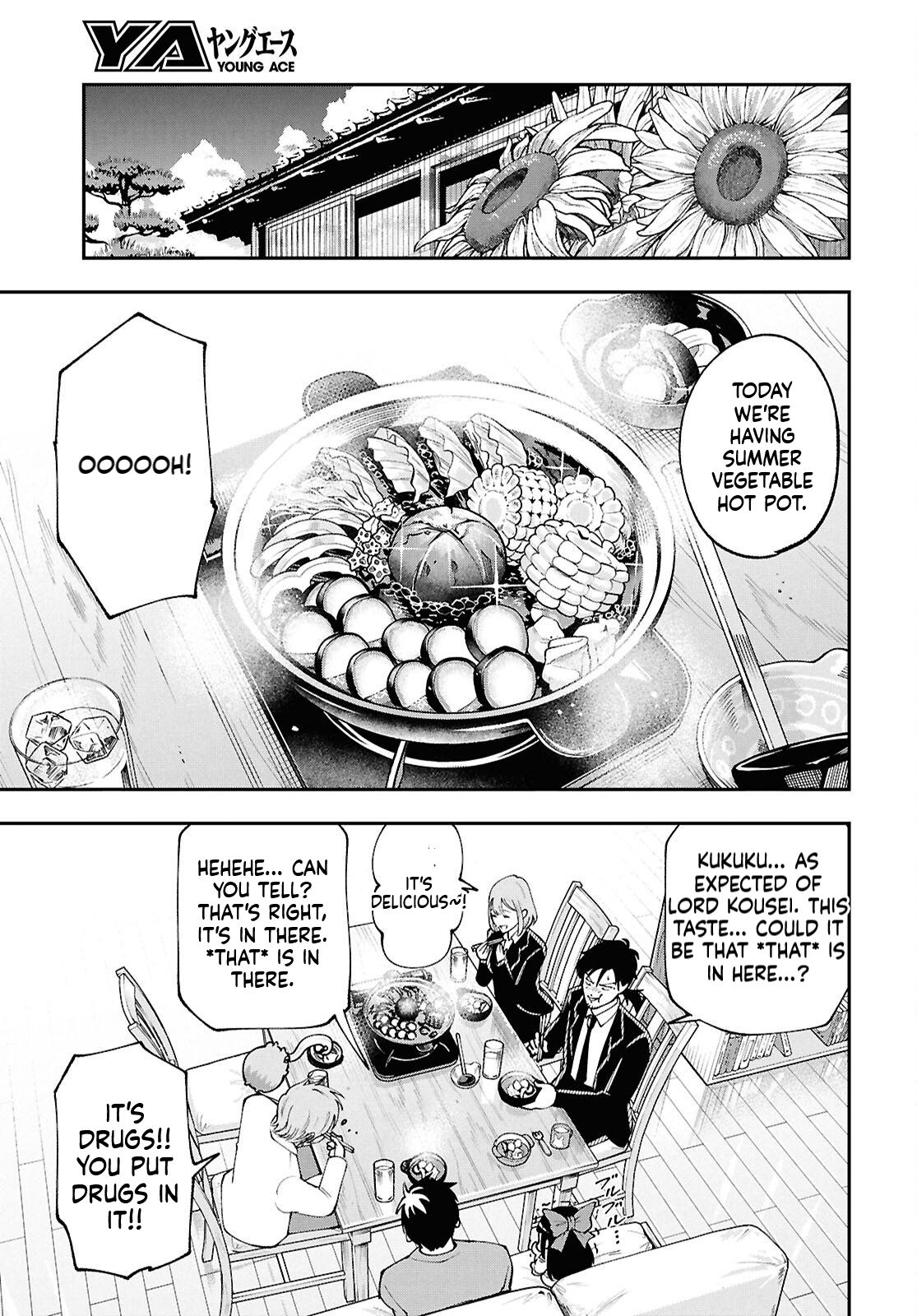 The Daily Life of the Local God of the Land Chapter 6 Page 17