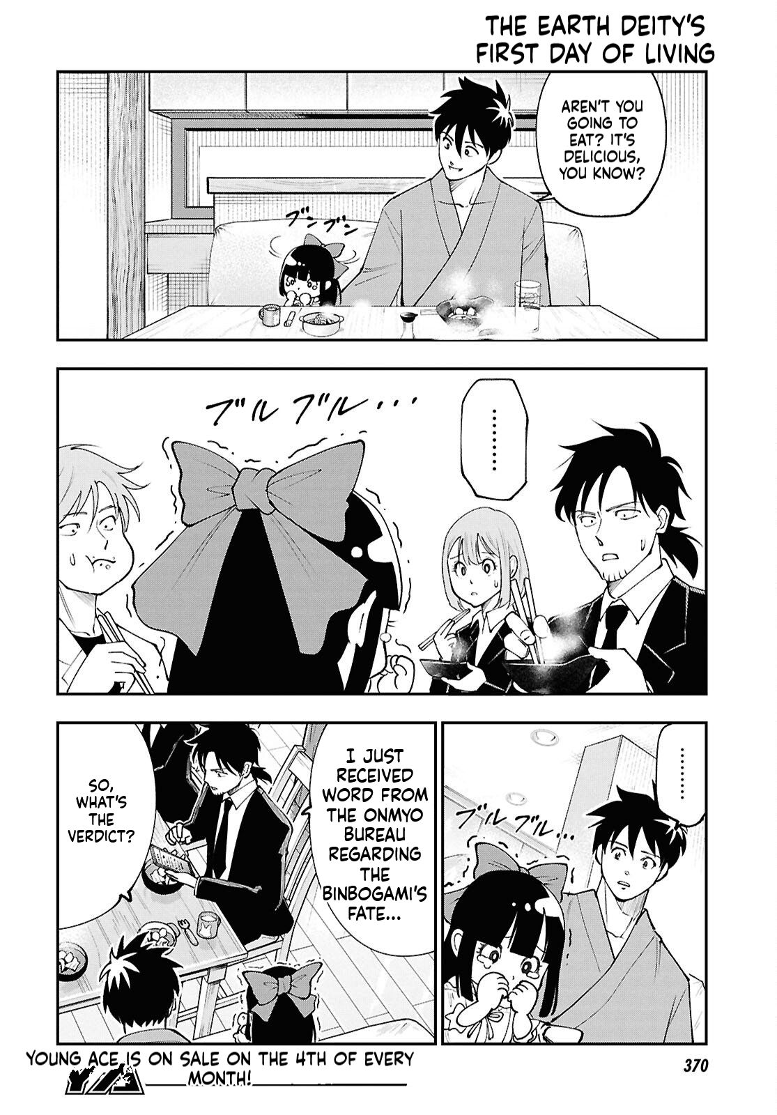 The Daily Life of the Local God of the Land Chapter 6 Page 18
