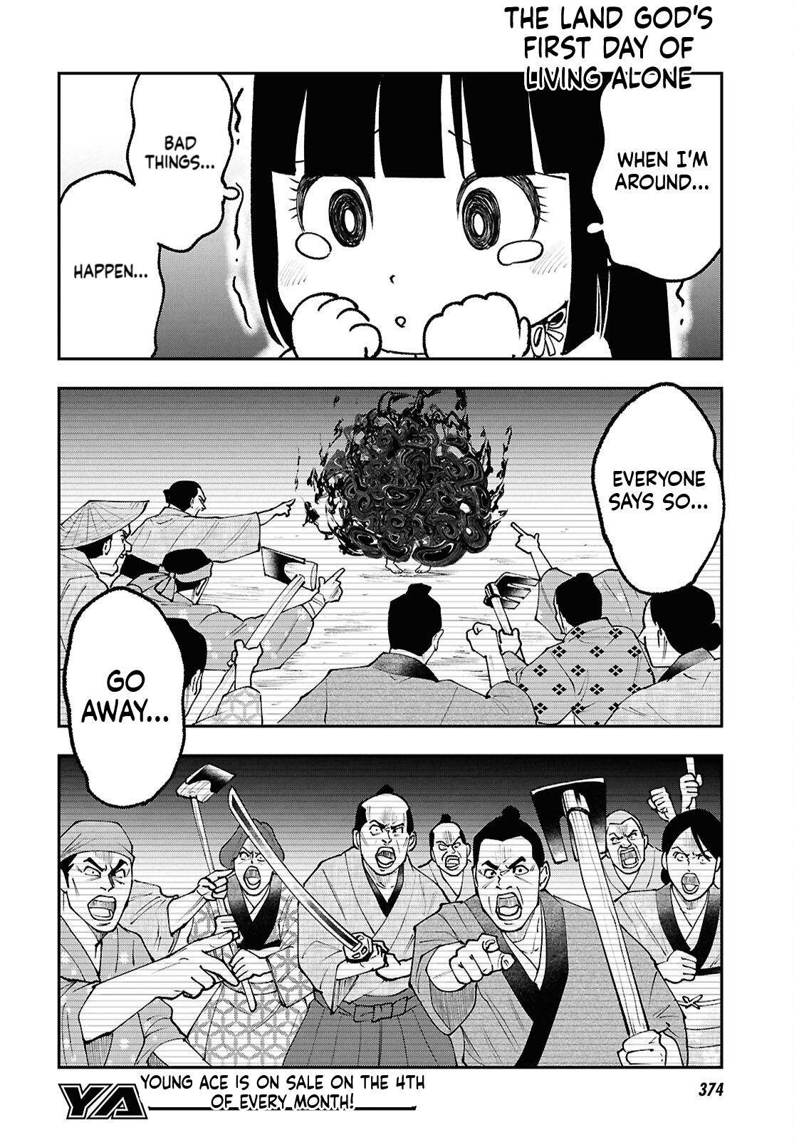The Daily Life of the Local God of the Land Chapter 6 Page 22