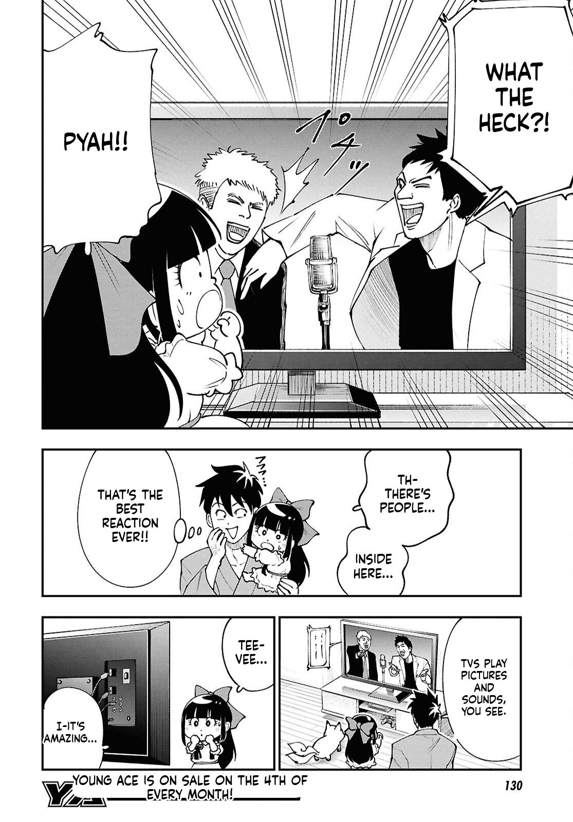 The Daily Life of the Local God of the Land Chapter 7 Page 9